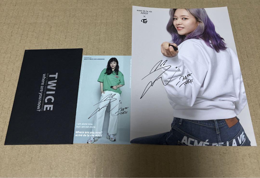 

[Б/У] Twice ADLV Торговая карточка Открытка Чонён