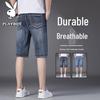 PLAYBOY Men's Summer Stretch Loose Straight Denim Shorts