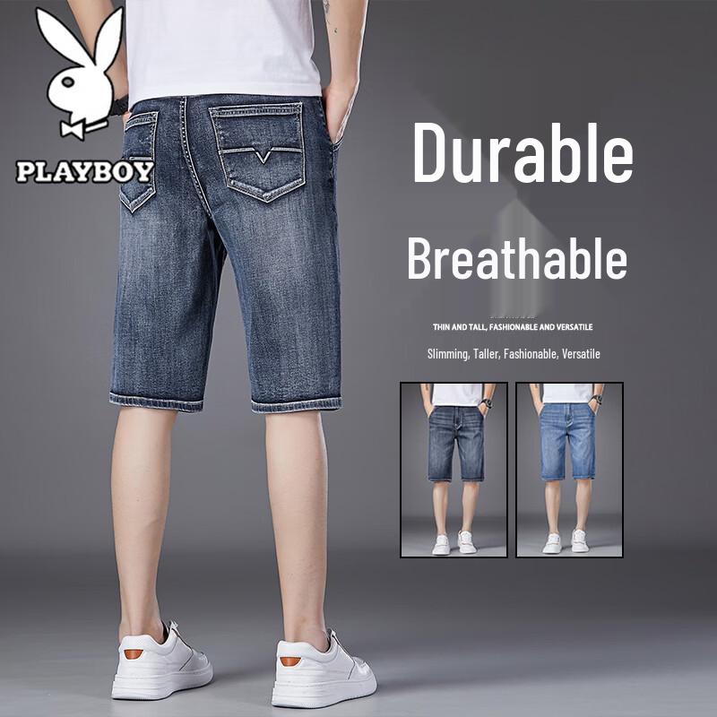 PLAYBOY Men's Summer Stretch Loose Straight Denim Shorts