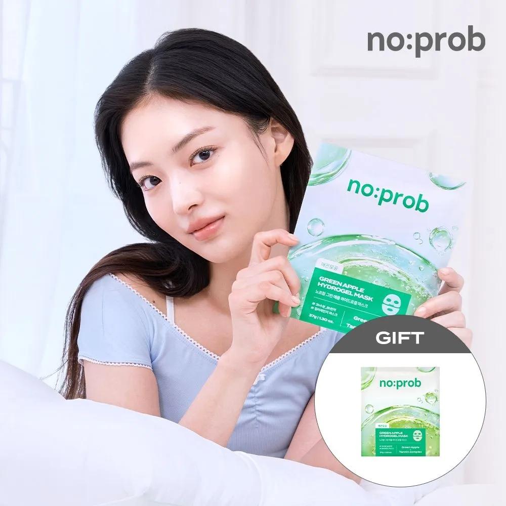 

[Moist Inner Glow] Hydrogel Mask 5 Sheets 3 Types (Collagen/Soothing/Pore) [Volume Glow] Pink Collagen