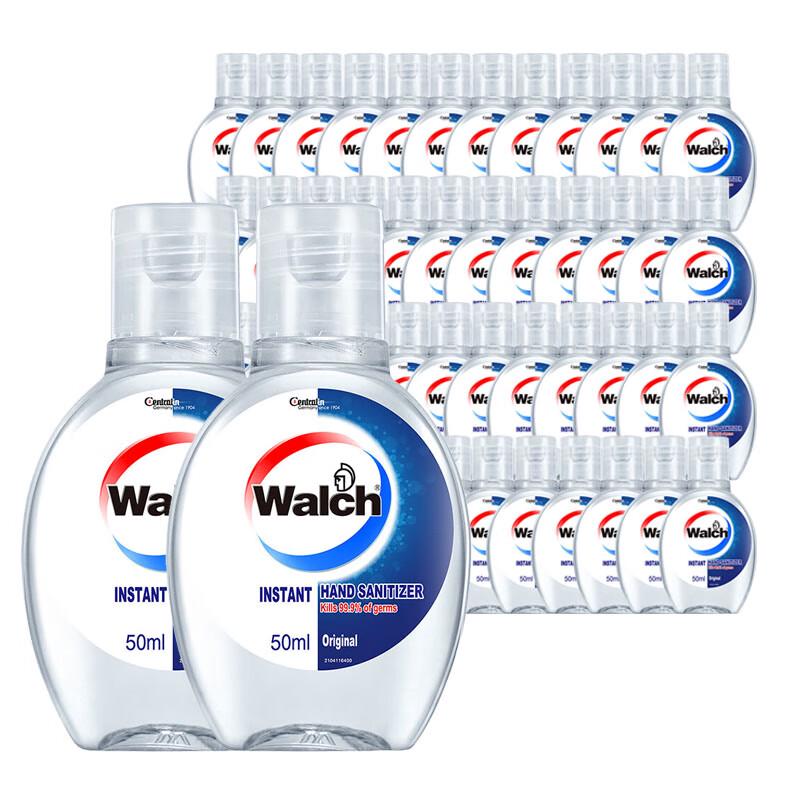 

Walch Alcohol-Free Hand Sanitizer Gel 50ml (48-Pack)