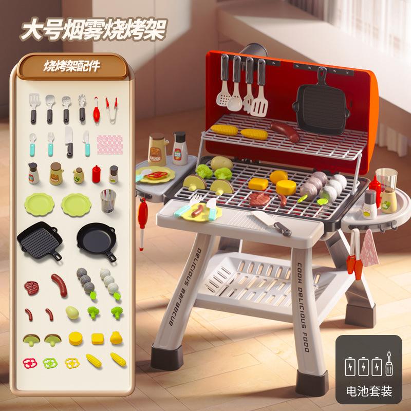 

Детская игрушка-гриль, имитация стойки для шашлыка, костюм для игры в домашнюю кухню для девочек 3-6 лет, кухонная стойка для барбекю красный