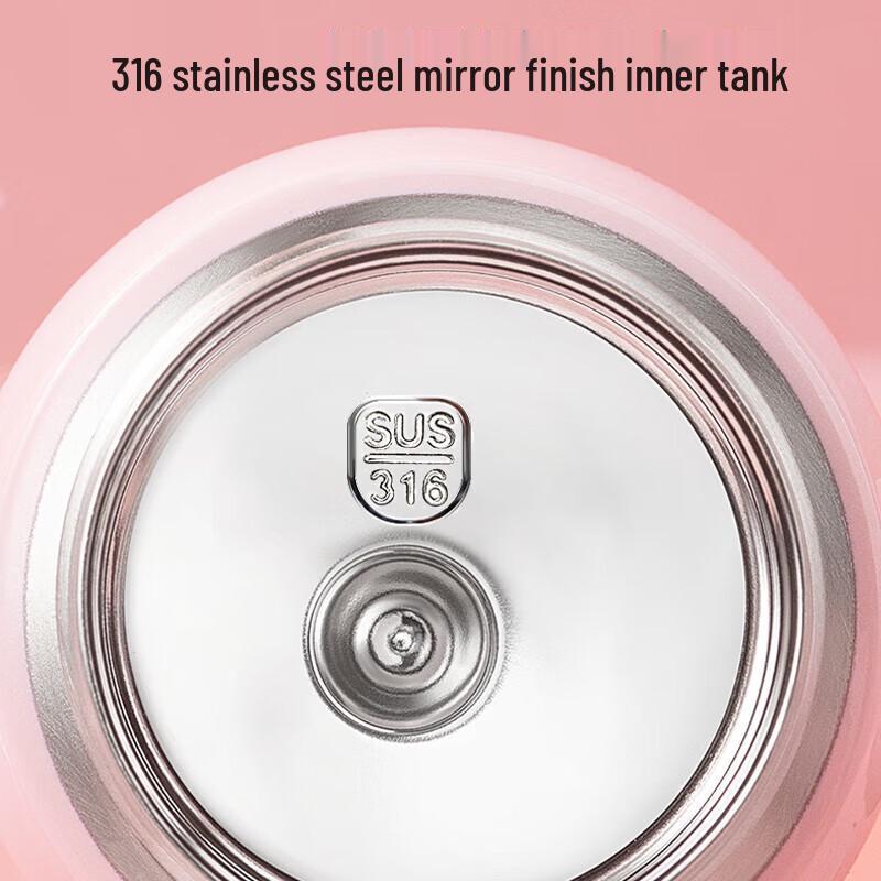 TAFUCO Teddy Collection 316 Stainless Steel Insulated Mug