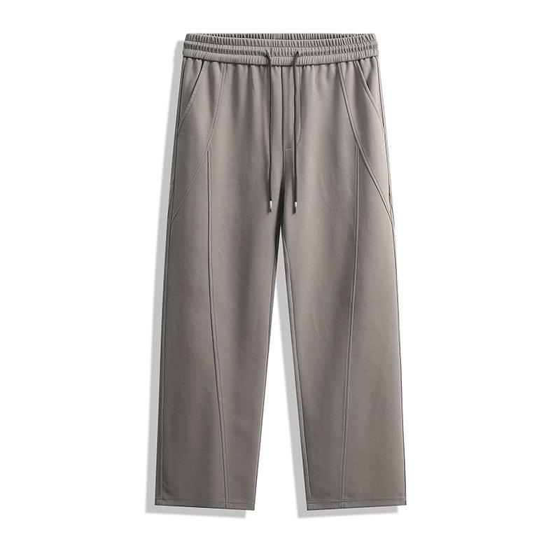 Men's Drape Casual Pants Spring and Autumn New Men's Versatile Sports Loose Straight Wide-leg Pants Trendy Trousers