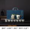 High-grade beige Ru kiln Kung Fu tea set, open film can be raised, sign a gift, business gift, gift box