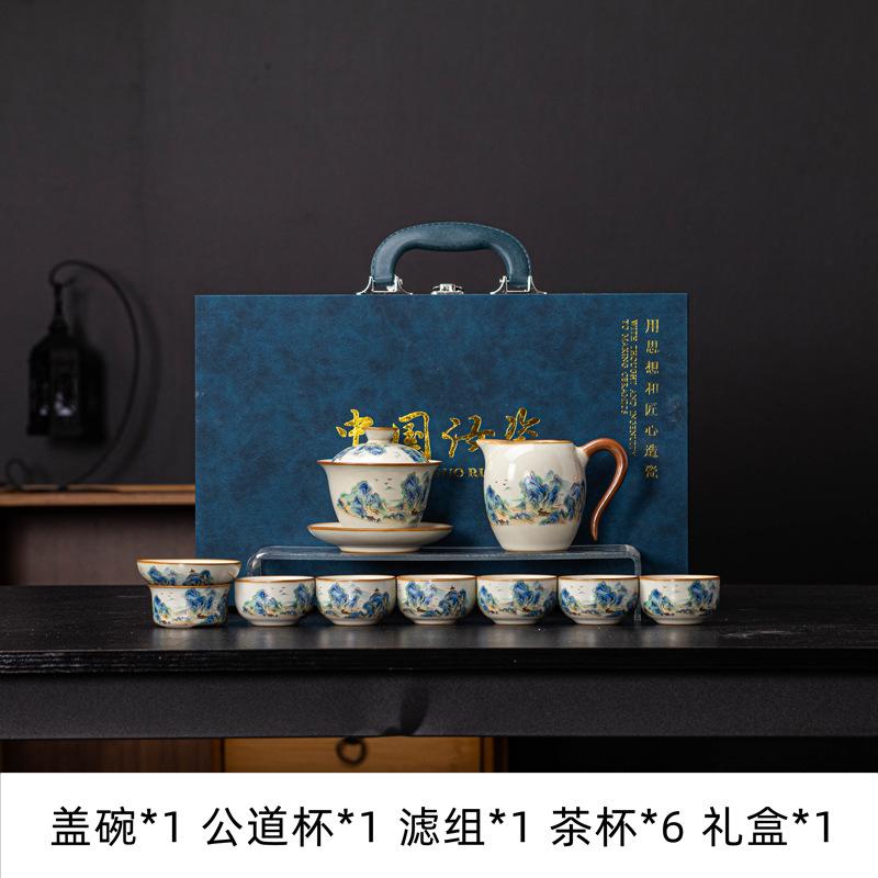High-grade beige Ru kiln Kung Fu tea set, open film can be raised, sign a gift, business gift, gift box