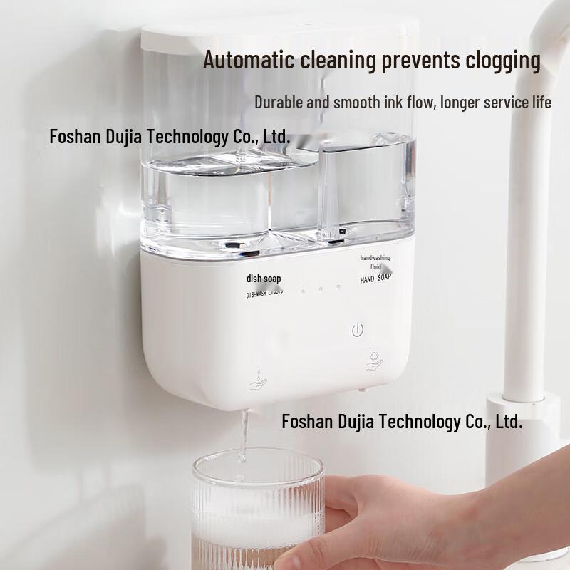 

Shengbei Automatic Dual-Head Liquid/Gel Soap Dispenser