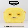 Borsa a tracolla con denti da mostro in peluche tie-dye Brutta Carina Morbida Soffice Divertente Borsa a spalla Accessorio casual Regalo