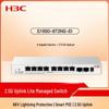 H3C S1650-8T2NS-EI 10-Port Gigabit Managed Switch with 2.5G Uplinks