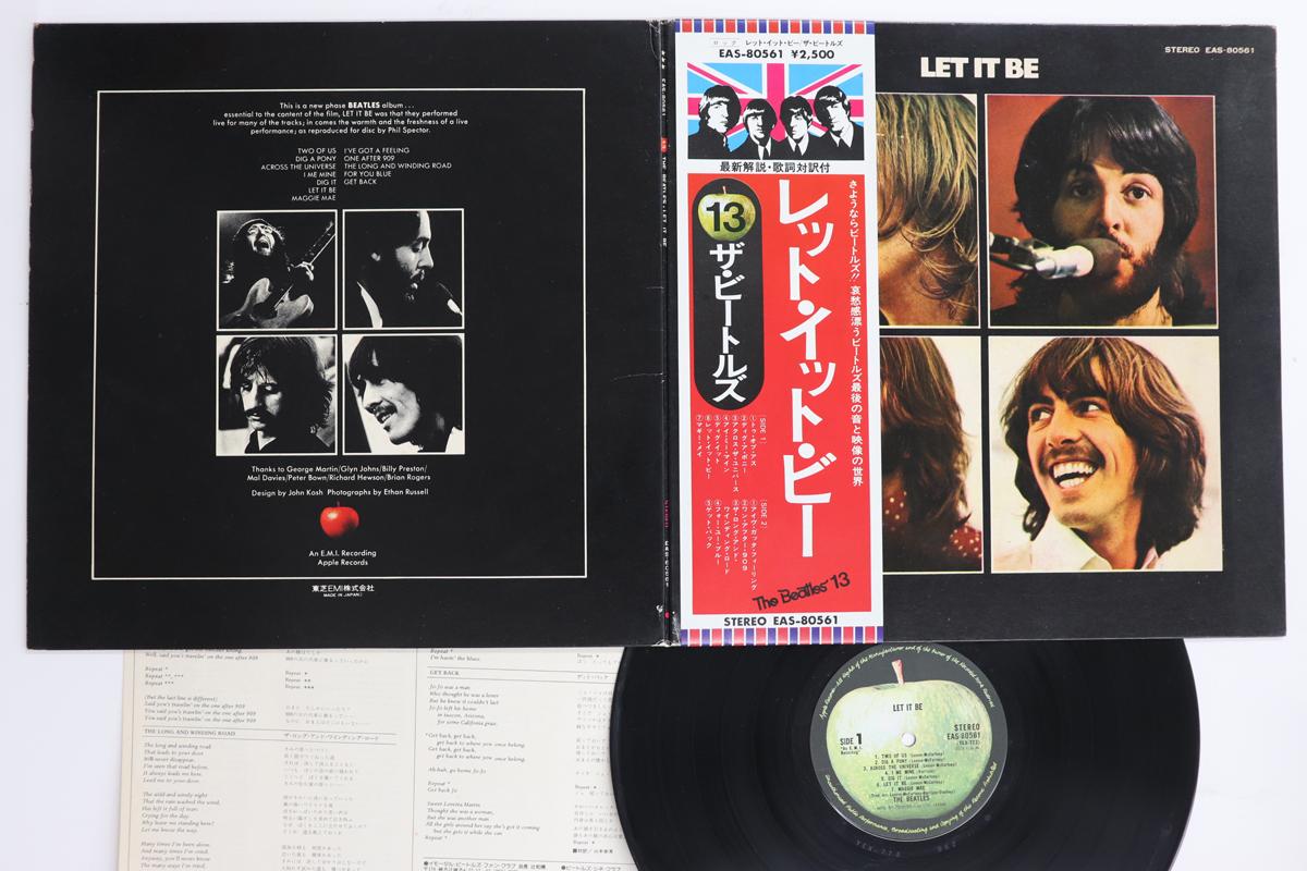 

LP Record BEATLES - Let It Be EAS80561 APPLE 1976 Japan Obi Rock Used