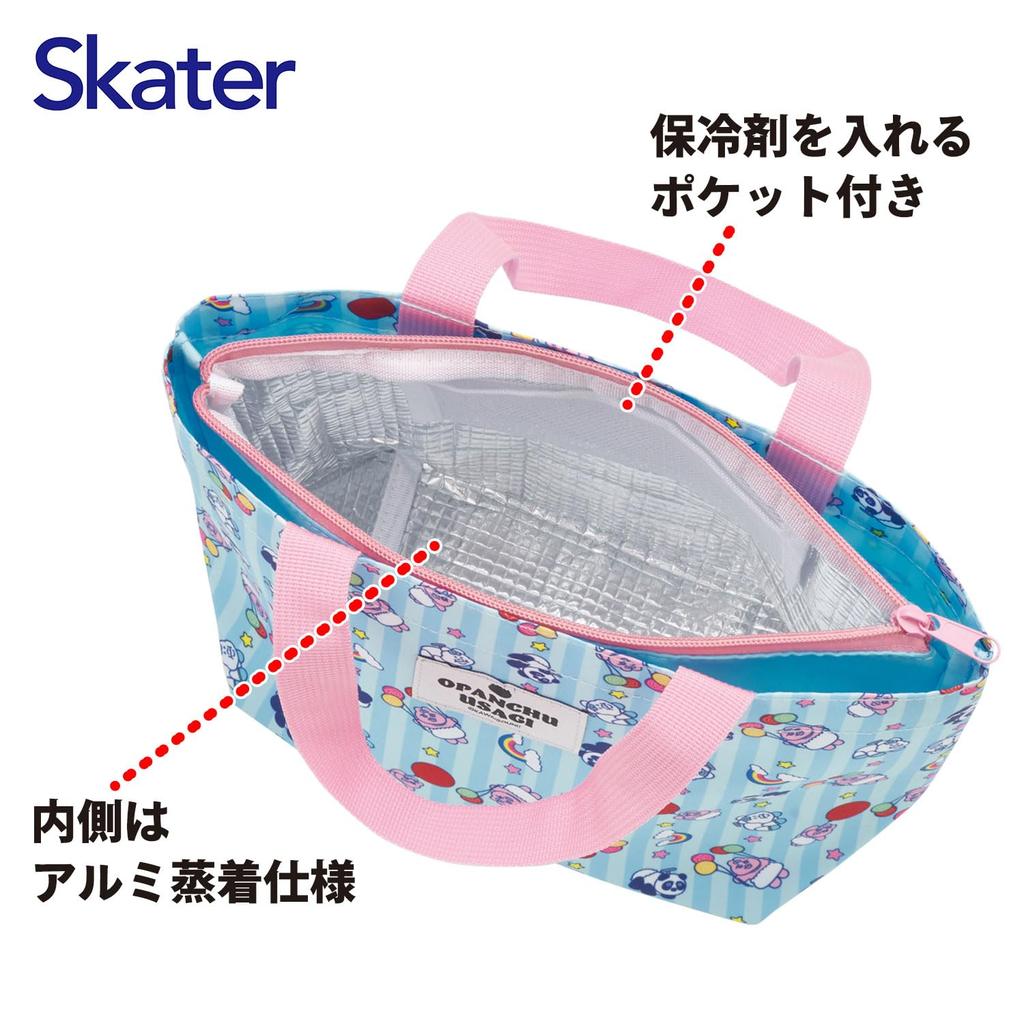 Skater Lunch Bag Tote Bag Insulated Pouch with Pockets Opanchuusagi Retro Amusement Park Stripe 2-Way APCTW11-A