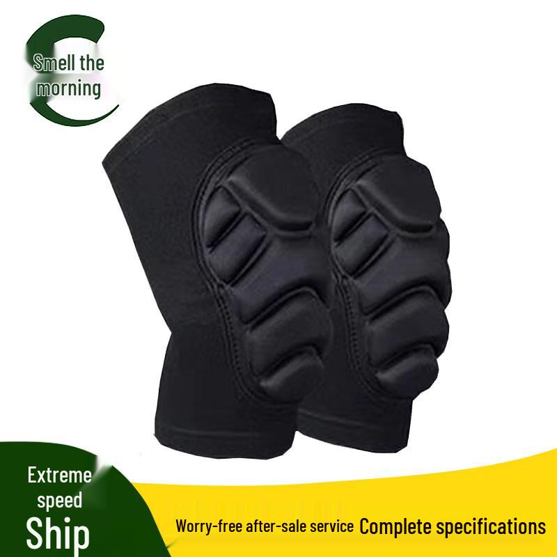 Wen Zao Goalkeeper Sports Elbow Pad