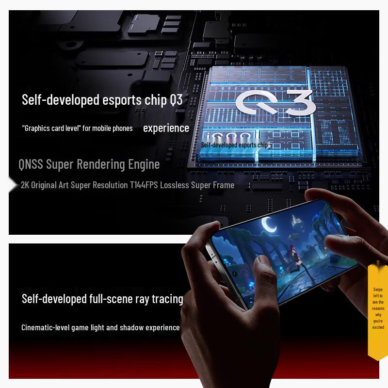 vivo iQOO 15 5G Gaming Smartphone (CN version)