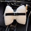 1pc Cartoon Car Headrest Neck Pillow Universal Cute Cloud Comfortable Plush Bow-shaped Auto Pillows Backrest Cushion Interior