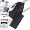 Jeanswest Men's Ice Silk Casual Quick-Dry Pants