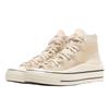 Converse Chuck Taylor All-Star 70 Kim Jones Natural