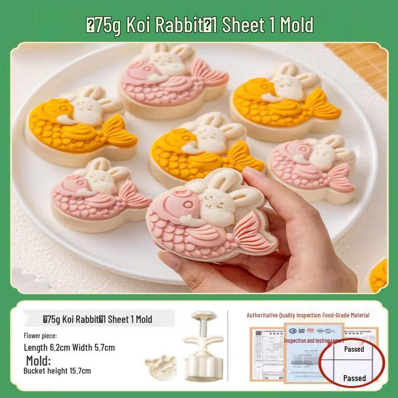 Youluo 2026 Food-Grade Hand-Press Mung Bean Cake & Mooncake Mold