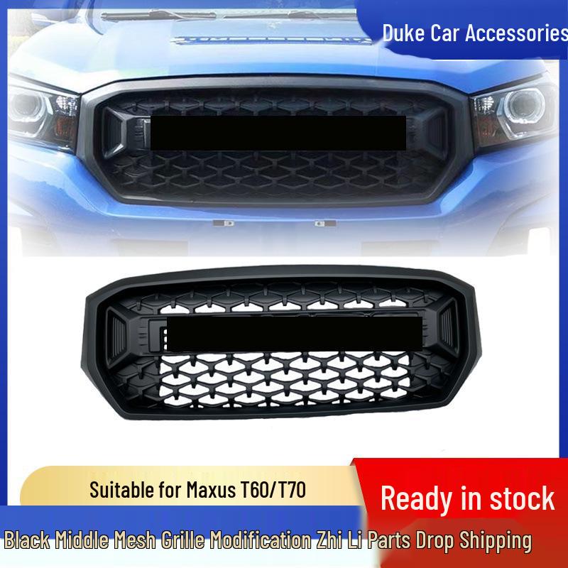 Maxus T60/T70 Radiator Grille for Pickup Modification