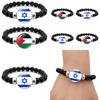 Fashionable Glass Bracelet Featuring Israel Palestine Flag Ideal For Men And Women