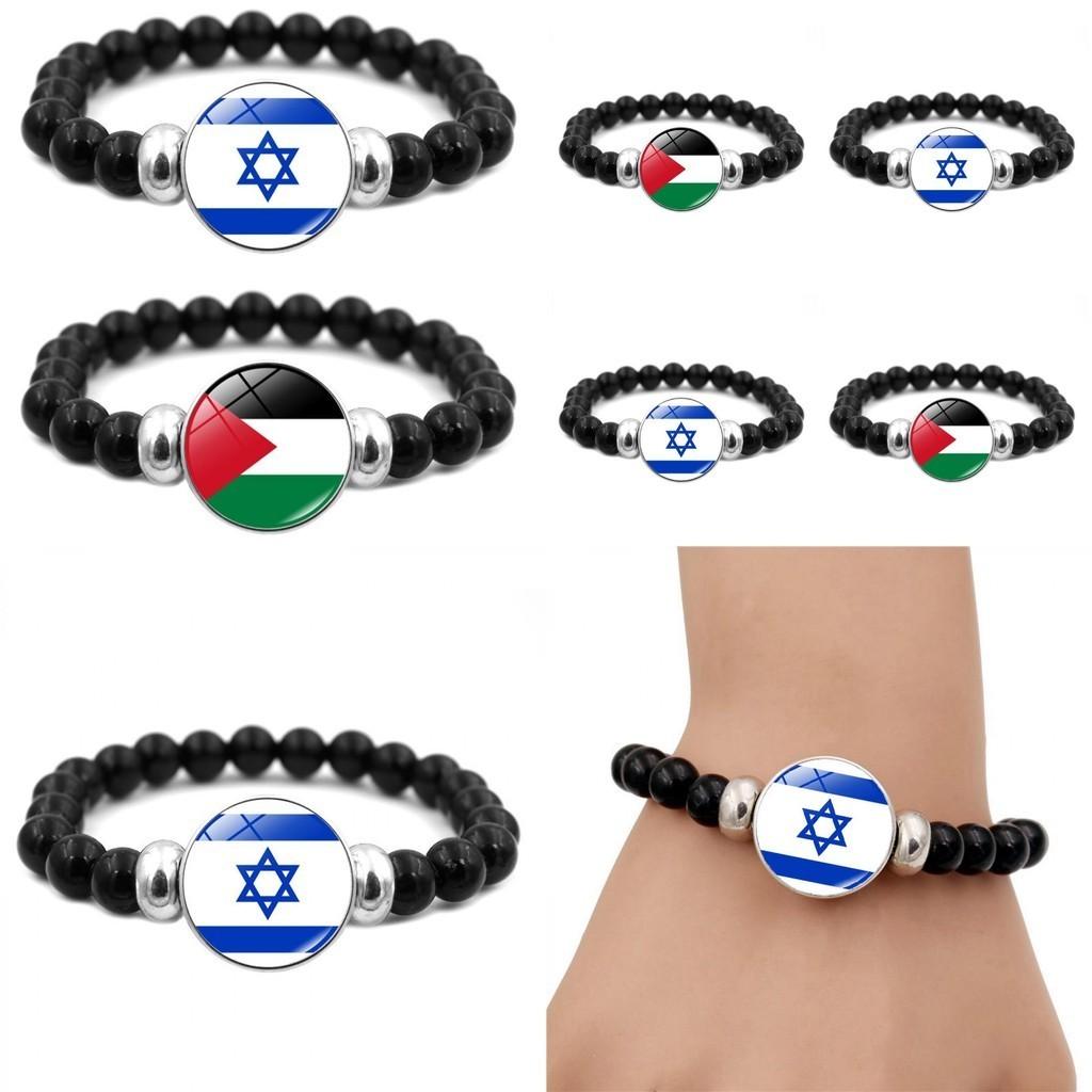 Fashionable Glass Bracelet Featuring Israel Palestine Flag Ideal For Men And Women