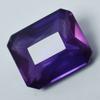 Rare Purple Tanzanite Emerald Cut 12.55 Ct Natural   Loose Gemstone