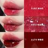 GIRLCULT - Strange Tales Series Fantasy Mirror Lip Gloss - 10 Colors