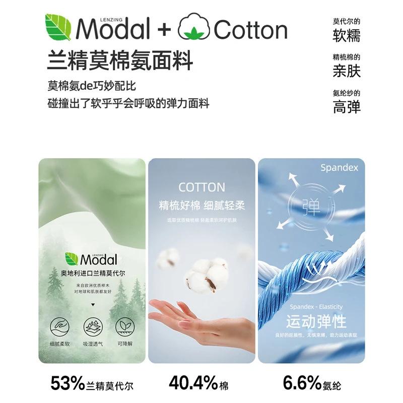 Long-sleeved Necklace Women's Early Autumn Inner Pleated Waist Bottoming Shirt Foreign Style Necklace Tencel Top