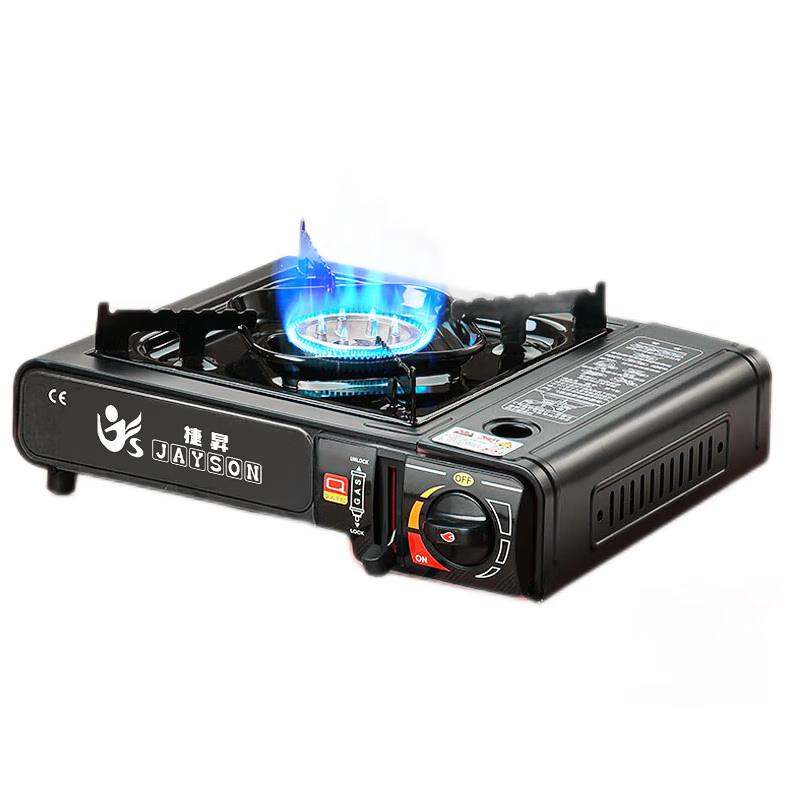 Portable Outdoor Camping Cassette Stove