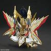 SDW HEROES Tenka Musou Daishogun Color-coded Plastic Model