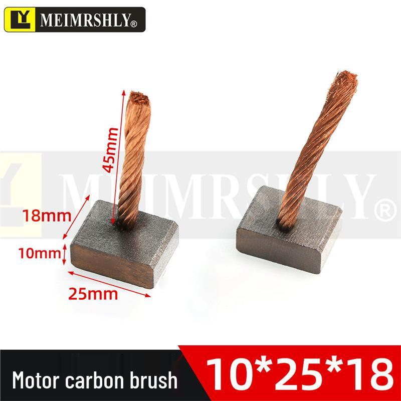 Compatible Carbon Brushes for Valeo, Remy, Jenory, Hanla Alternators - 4.5x6.5x17 mm, High Wear Resistance