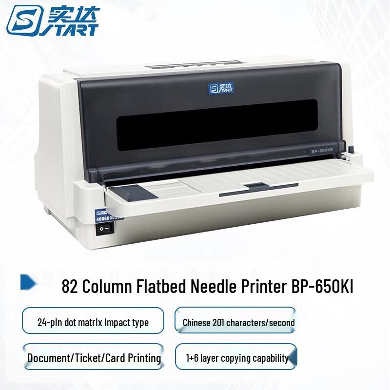 

STAR BP-650KIII 82-Column Flatbed Dot Matrix Printer