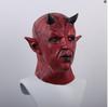 Mephistopheles Demon Horn Mask Cosplay Horror Devil Killer Latex Helmet Halloween Masquerade Carnival Party Costume Props