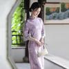 Purple National Style New Chinese Suzhou Autumn Medium-sleeved Cheongsam Improved Young Women's Retro Slim Waist Spring and Autumn Clothing