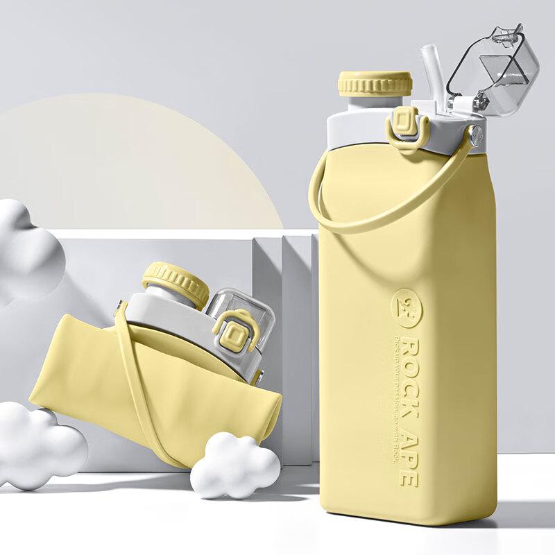 Luoke Xingqiu Roll-Up Dual-Mouth Outdoor Folding Sports Bottle