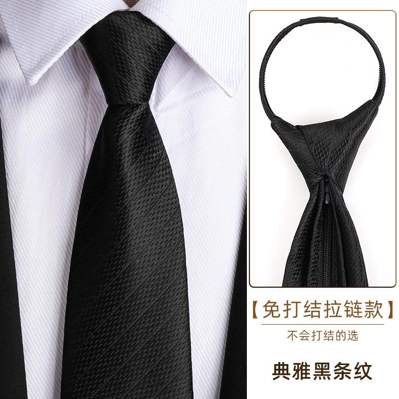 Tie Men'S Dress Business Career Wedding Groom Korean Version Zipper Hand Tie