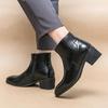 Trendy Men's Thick Soled Boots Luxury Men's Minimalist and Versatile Styles Leisure Business Leather Shoes Party Men's Boots