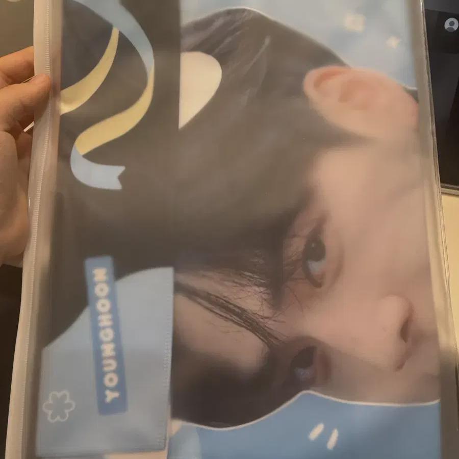 

Theboyz Ёнхун Слоган