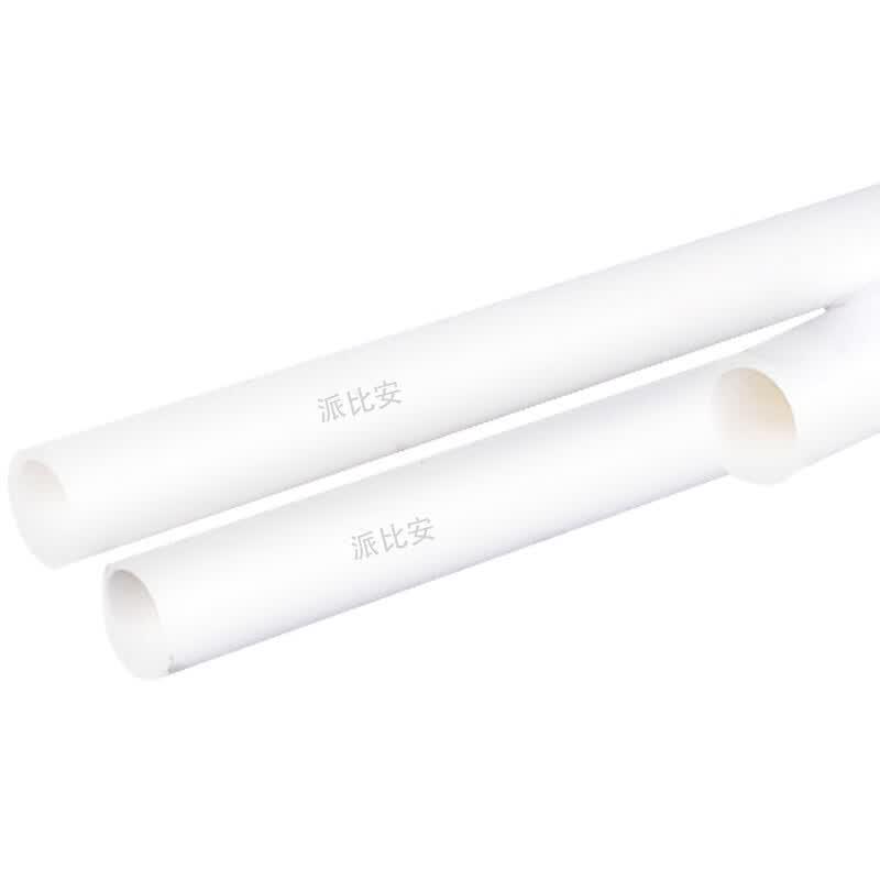 Paibian PBA-20214 Flame Retardant PVC Electrical Conduit