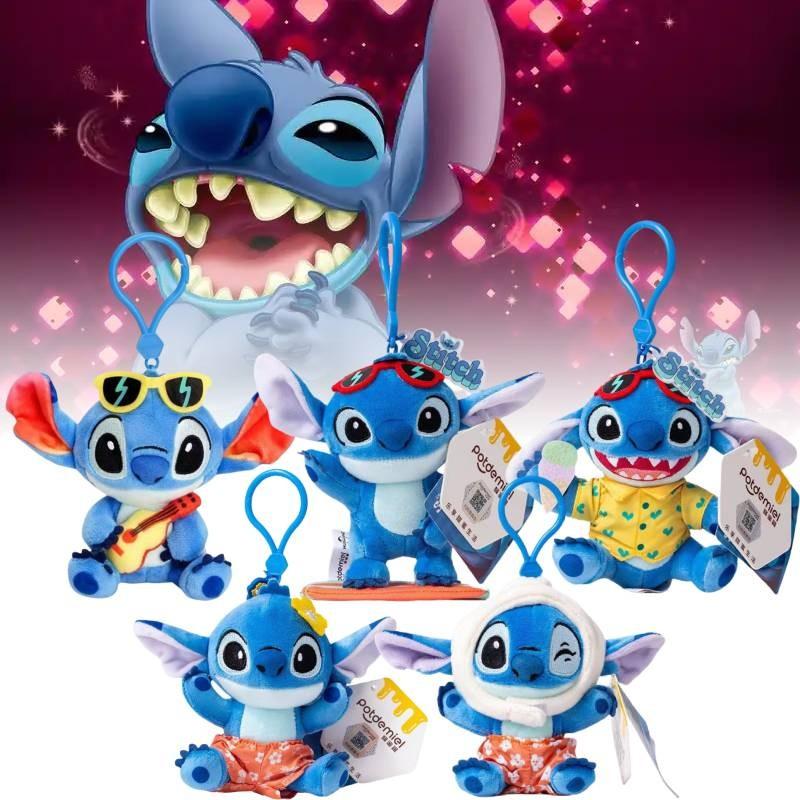 Plush Toys Cartoon Stuffed Dolls Backpack Keychain Gifts Pendant