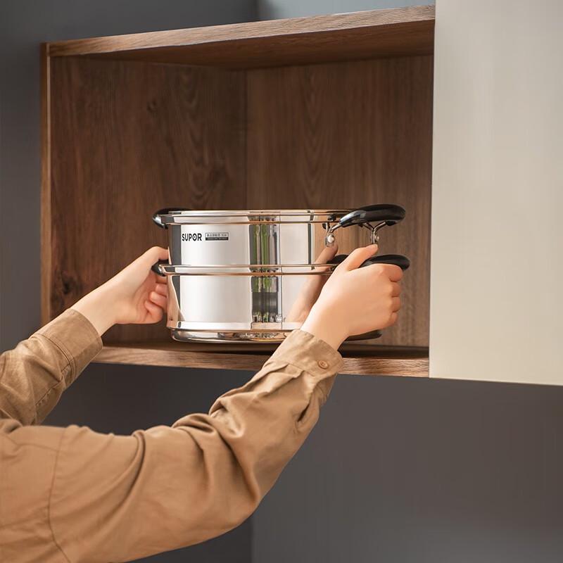 Supor 26cm 304 Edelstahl Multifunktions-Dampfgarer