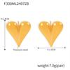 18k Gold Plated Geometric Heart Stud Earrings, Titanium Steel, Versatile Fashion Jewelry