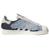 adidas Originals Superstar WS1 Sneaker GZ6993