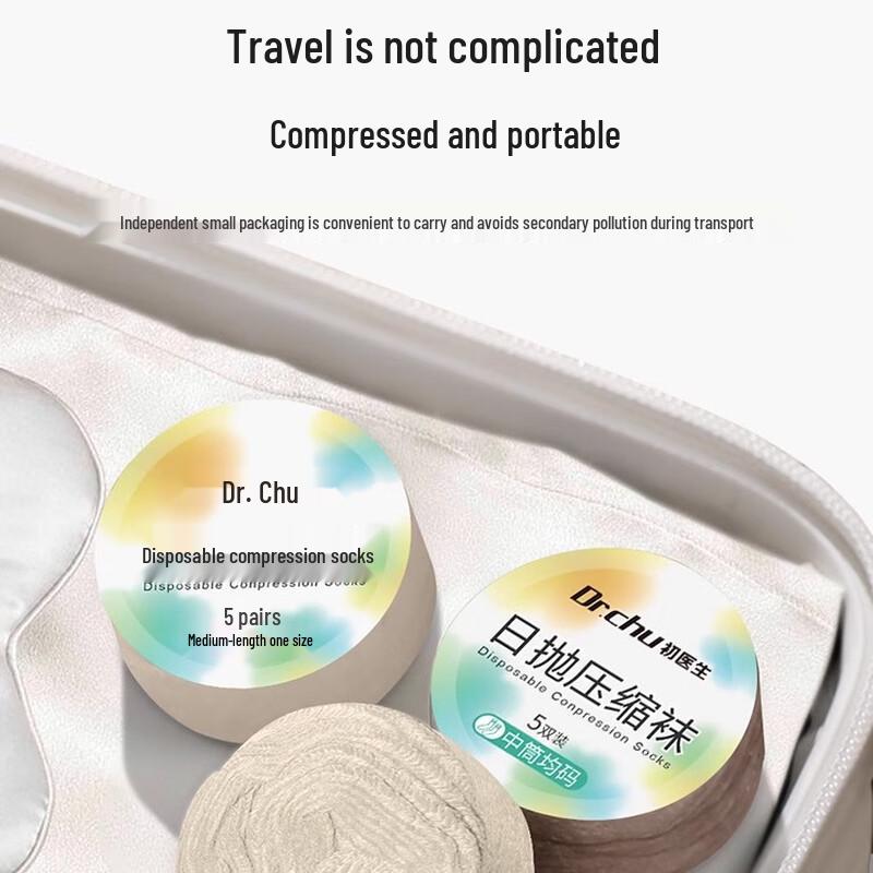 Dr. Chu Disposable Socks