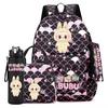 4Pcs/set Cute Printed Backpack Girl School Student Knapsack Fish Scale Style Bag Lunch Bag Pencil Bag 750Ml Outdoor Water Bottle