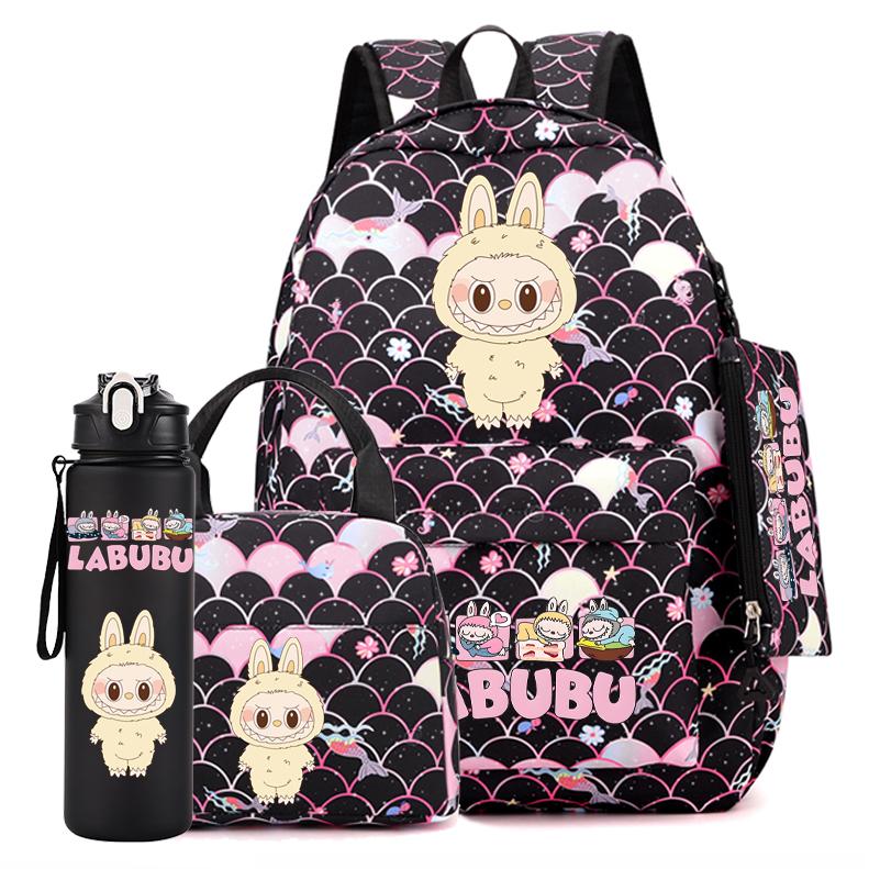 4Pcs/set Cute Printed Backpack Girl School Student Knapsack Fish Scale Style Bag Lunch Bag Pencil Bag 750Ml Outdoor Water Bottle