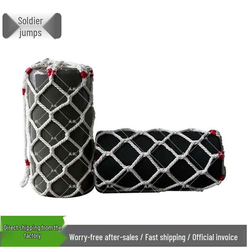 BingYue Marine Polyurethane Fender Ball