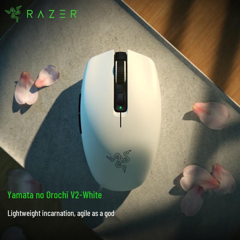 

Razer Orochi V2 Dual-Mode Wireless Gaming Mouse