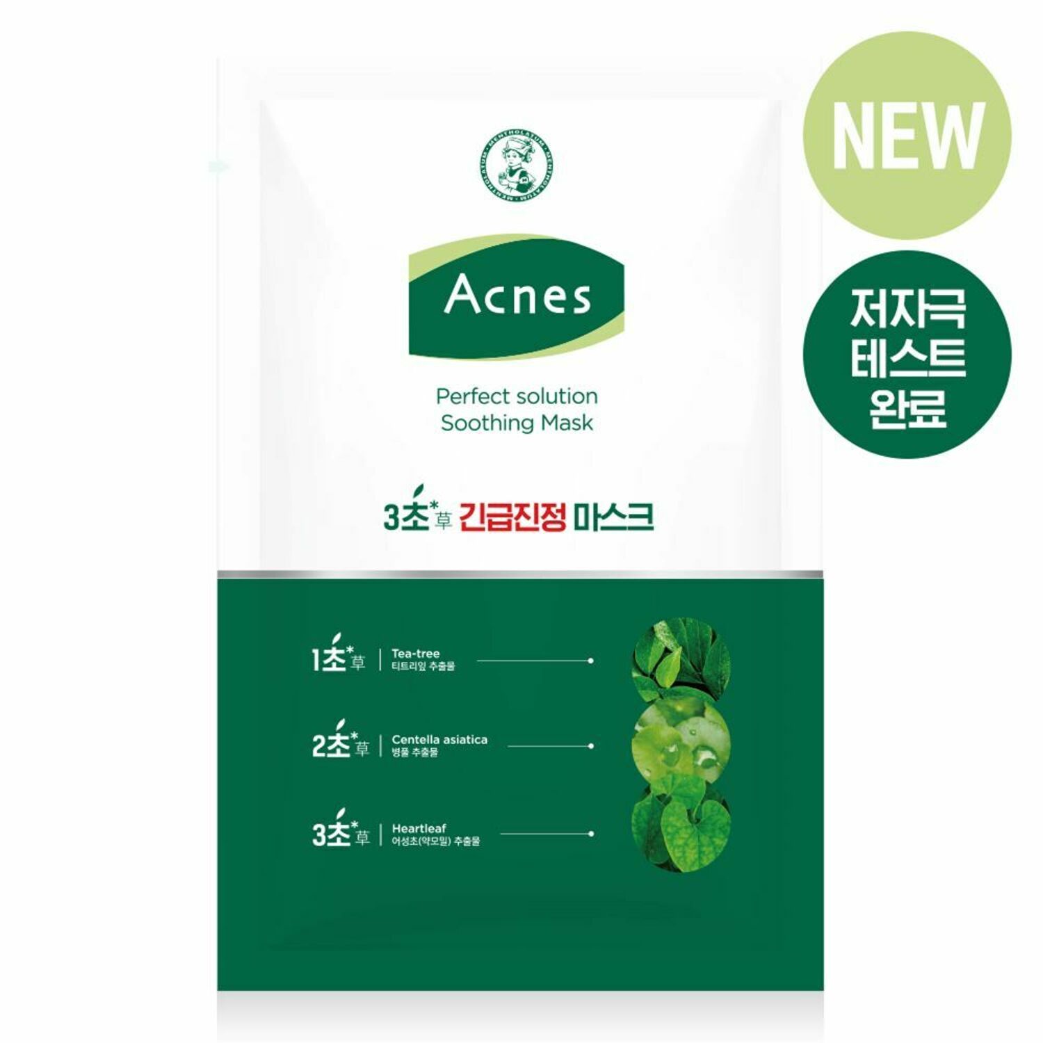 

Acnes Успокаивающая маска Perfect Solution, 1 шт.