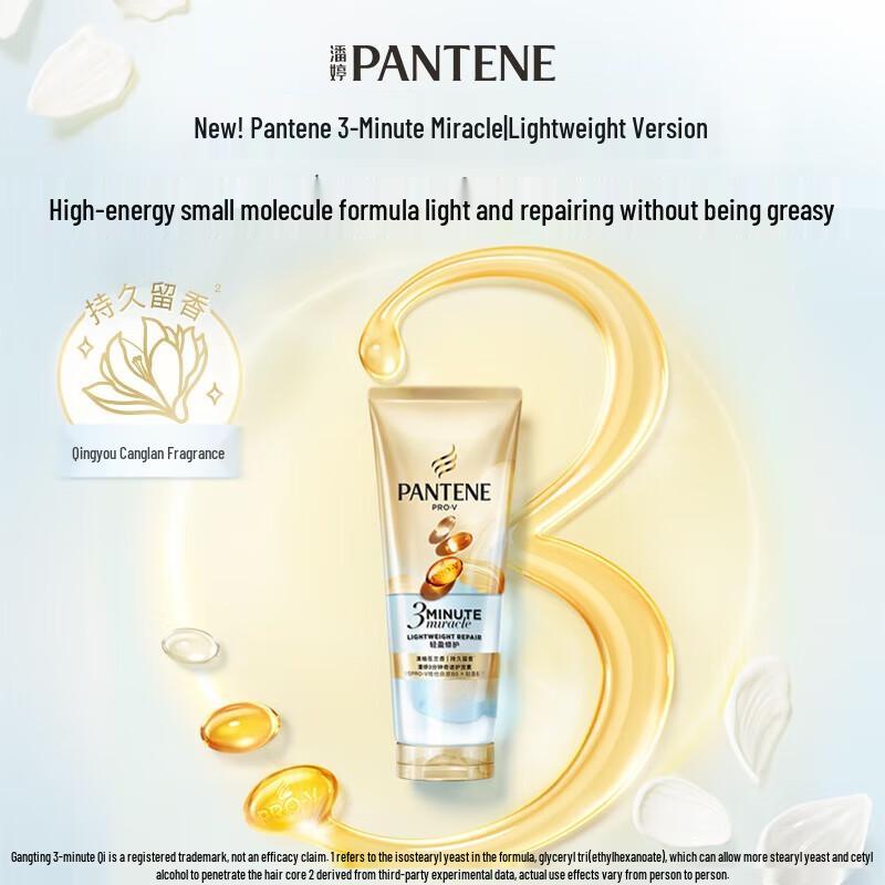 

Pantene PRO-V 3 Minute Miracle Hair Conditioner