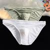 Yousheng Men Briefs Low-rose U-Convex Tight Cut High Elasticity Panties Solid Color Breathable Comfortable Underwear